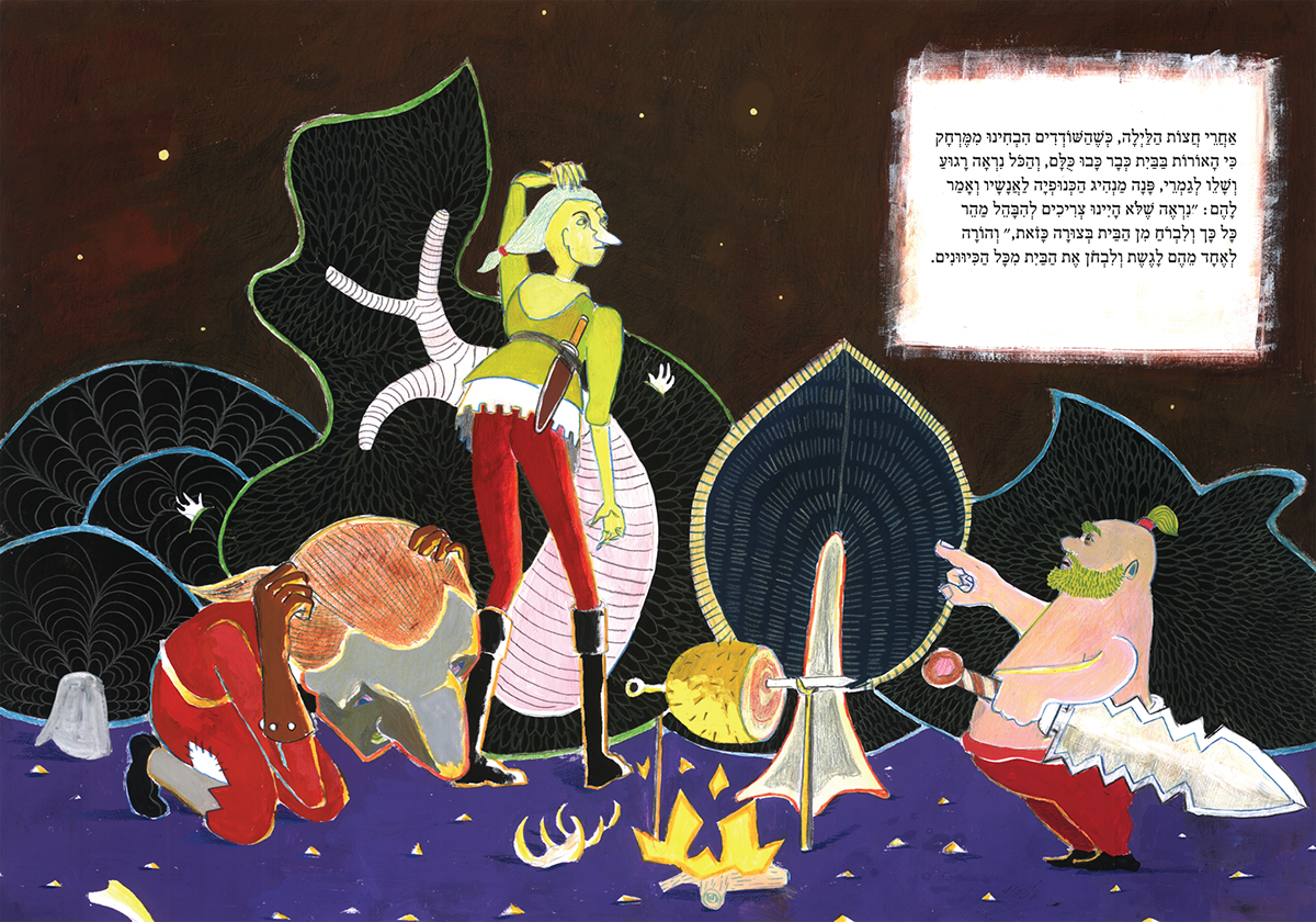 children books book illustration fairy tales color