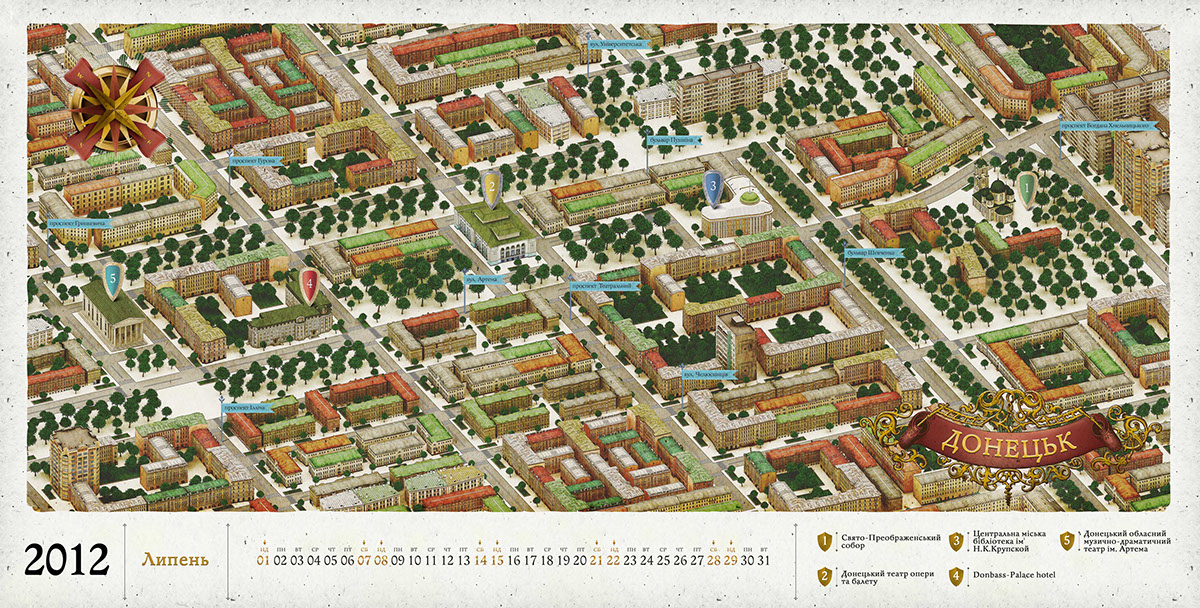 calendar 3D modeling kiev ukraine константин шнайдер костянтин шнайдер konstantin schneider