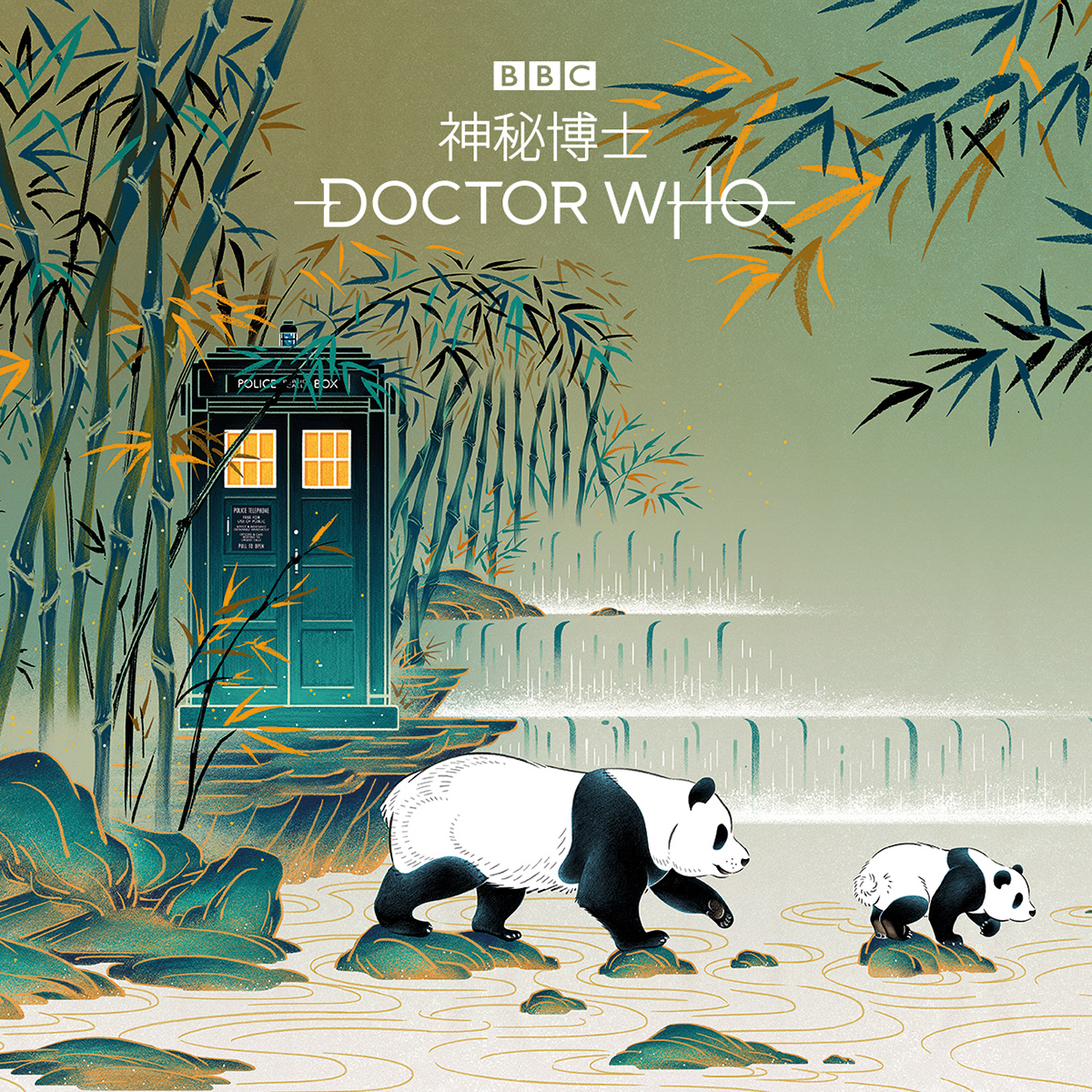 ILLUSTRATION  Drawing  Advertising  Doctor Who tardis art Digital Art  asian style poster Poster Design