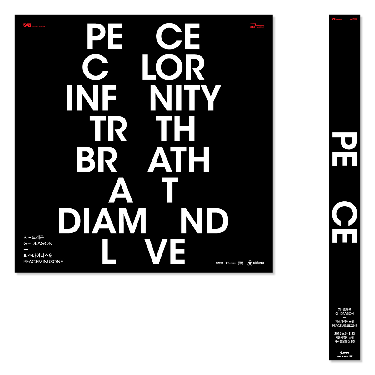 PEACEMINUSONE by G-Dragon on Behance