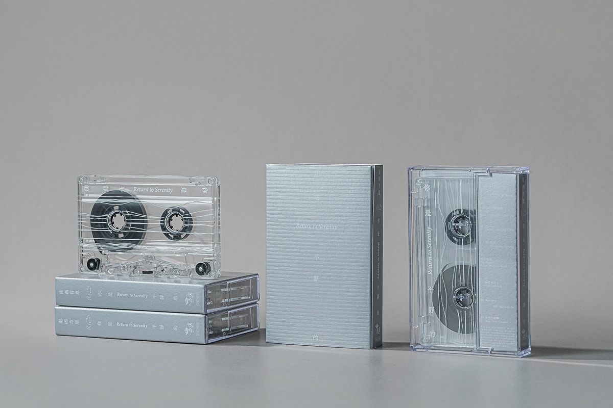 Packaging cassette tape packaging design graphic design  visual identity Graphic Designer 專輯設計 唱片設計 專輯 裝幀設計