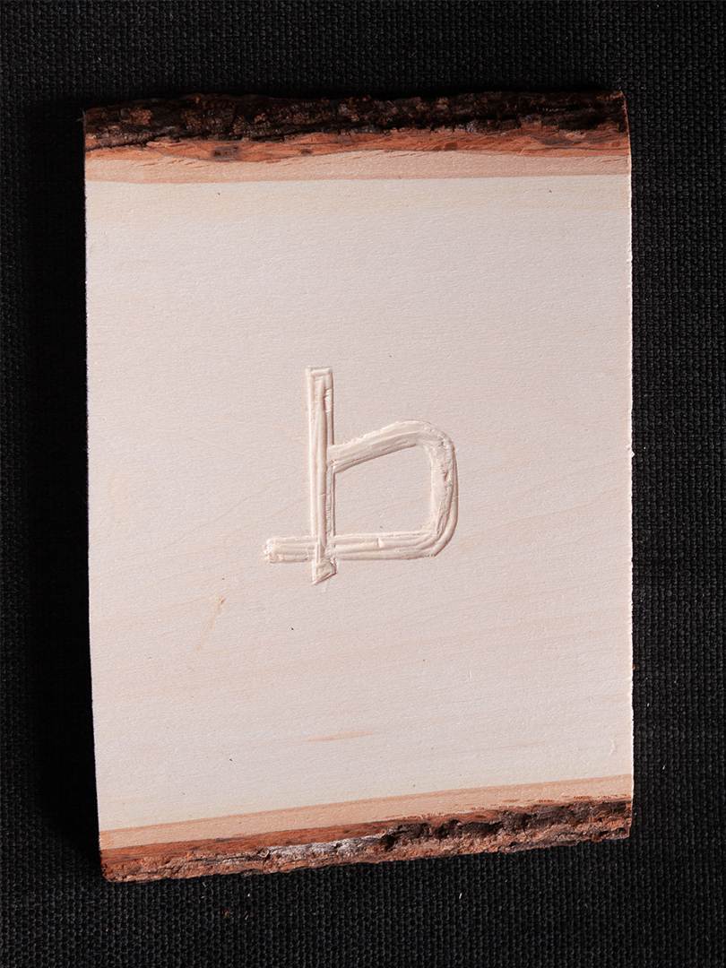 arabic alphabet engraving graphics design wood