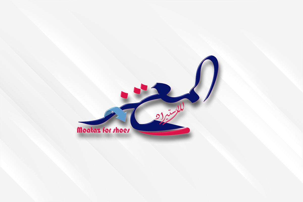 logo moataz shoes shop cover facebook