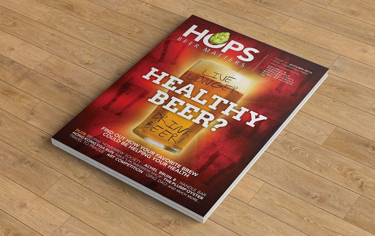 Hops Magazine beer magazine