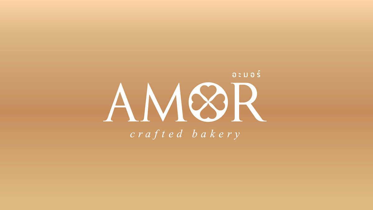 bakery branding  cafe cake coporate design identity logo online product Adobe Portfolio