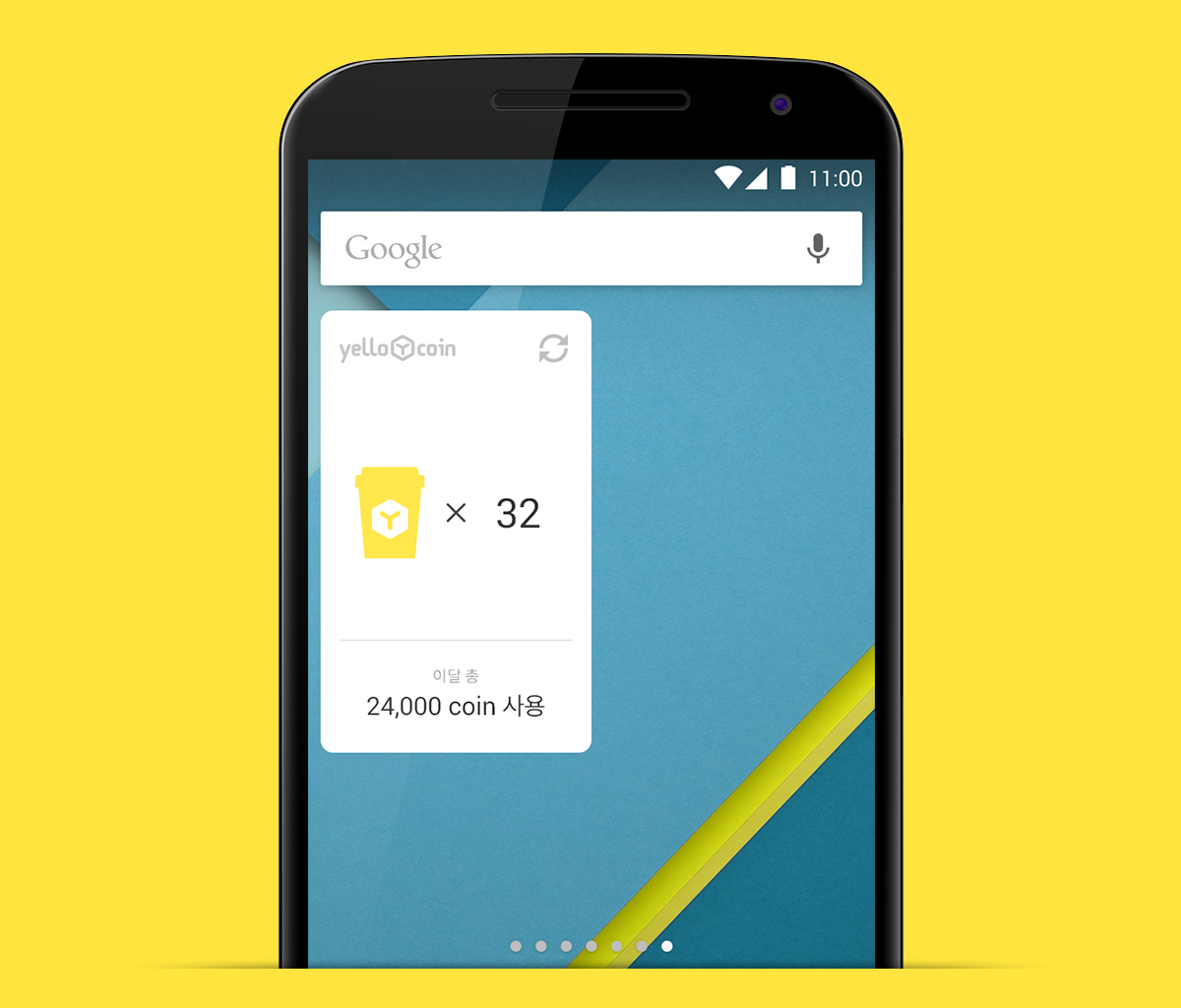 greenmonster yellomobile yellocoin mobile application ios android widget