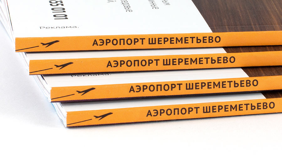 Toropchin Kuznetsov magazine print ads