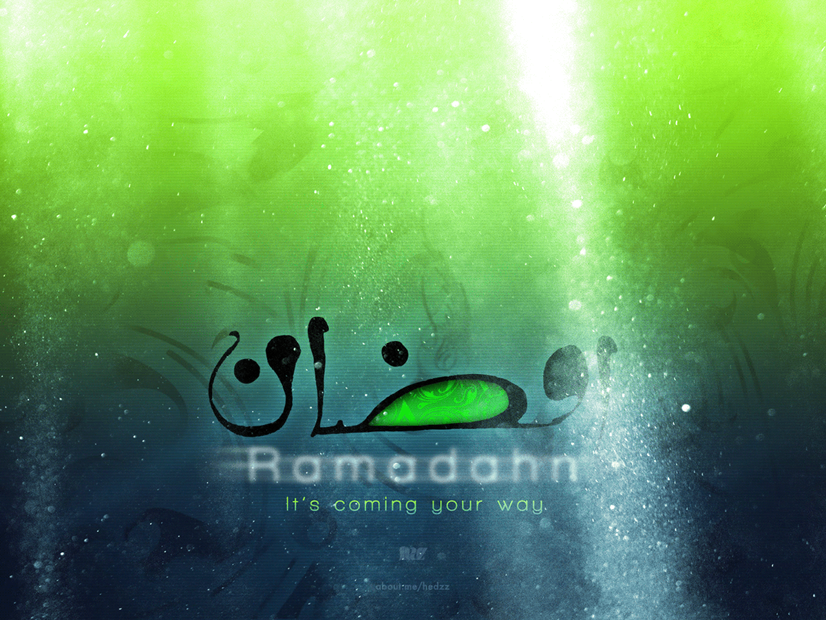 ramadahn ramadan holy month islam fasting purple green
