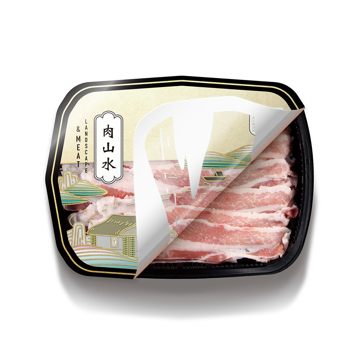 Packaging graphic taiwan chinese meat Food 