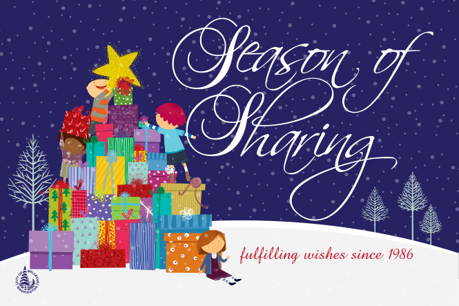 banner sharing charity Christmas