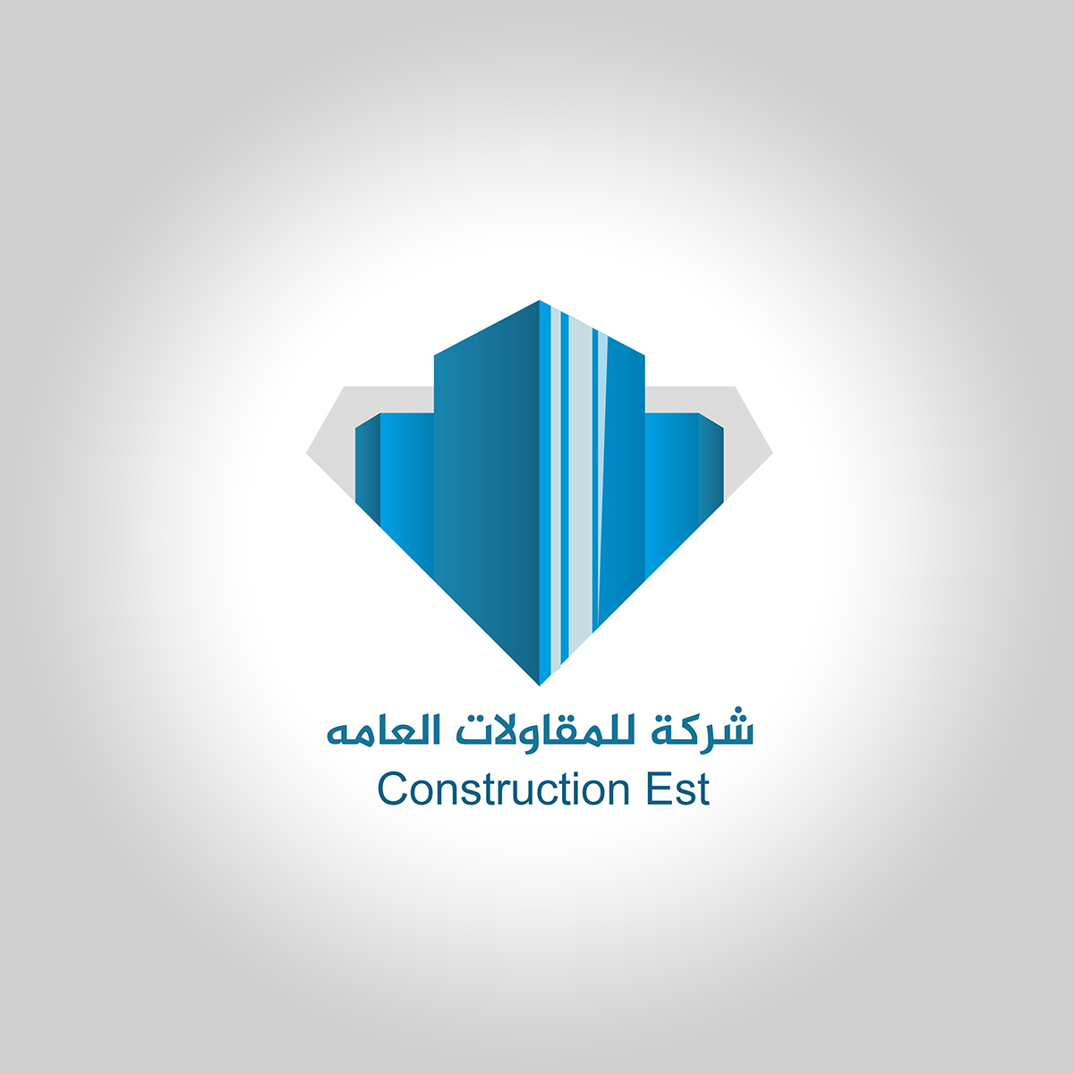 عدة نماذج لشعار شركة مقاولات Logo Construction Company On Behance