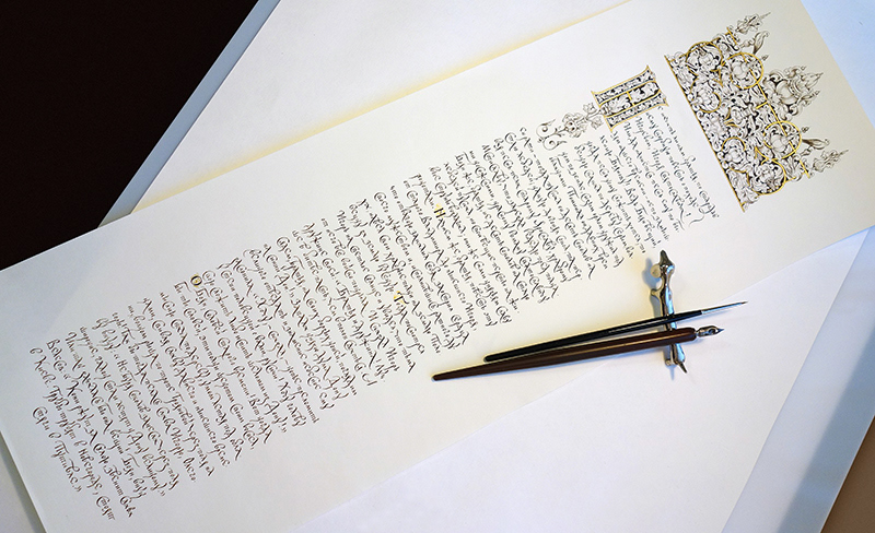 Calligraphy   illumination handwriting russian letter