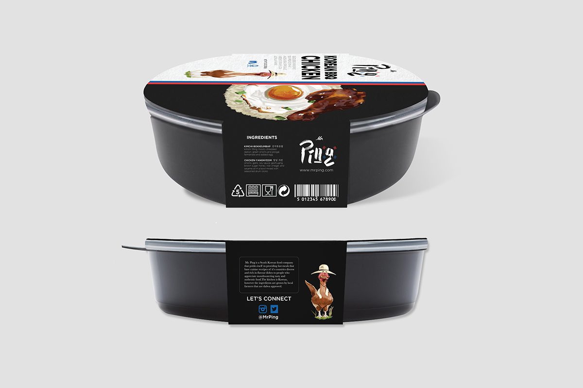 package design  Food  korean Authentic print asian branddesign Australia chicken meal