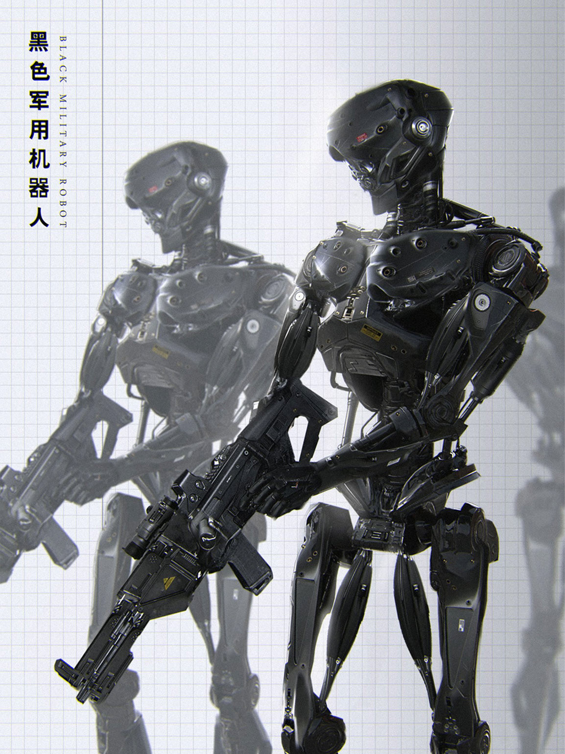 concept art robot science fiction