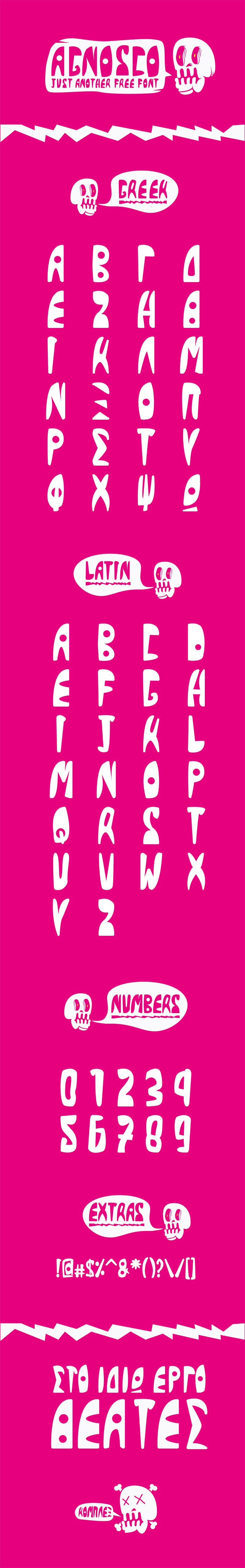 free font typography   greek letters AGNOSCO design download