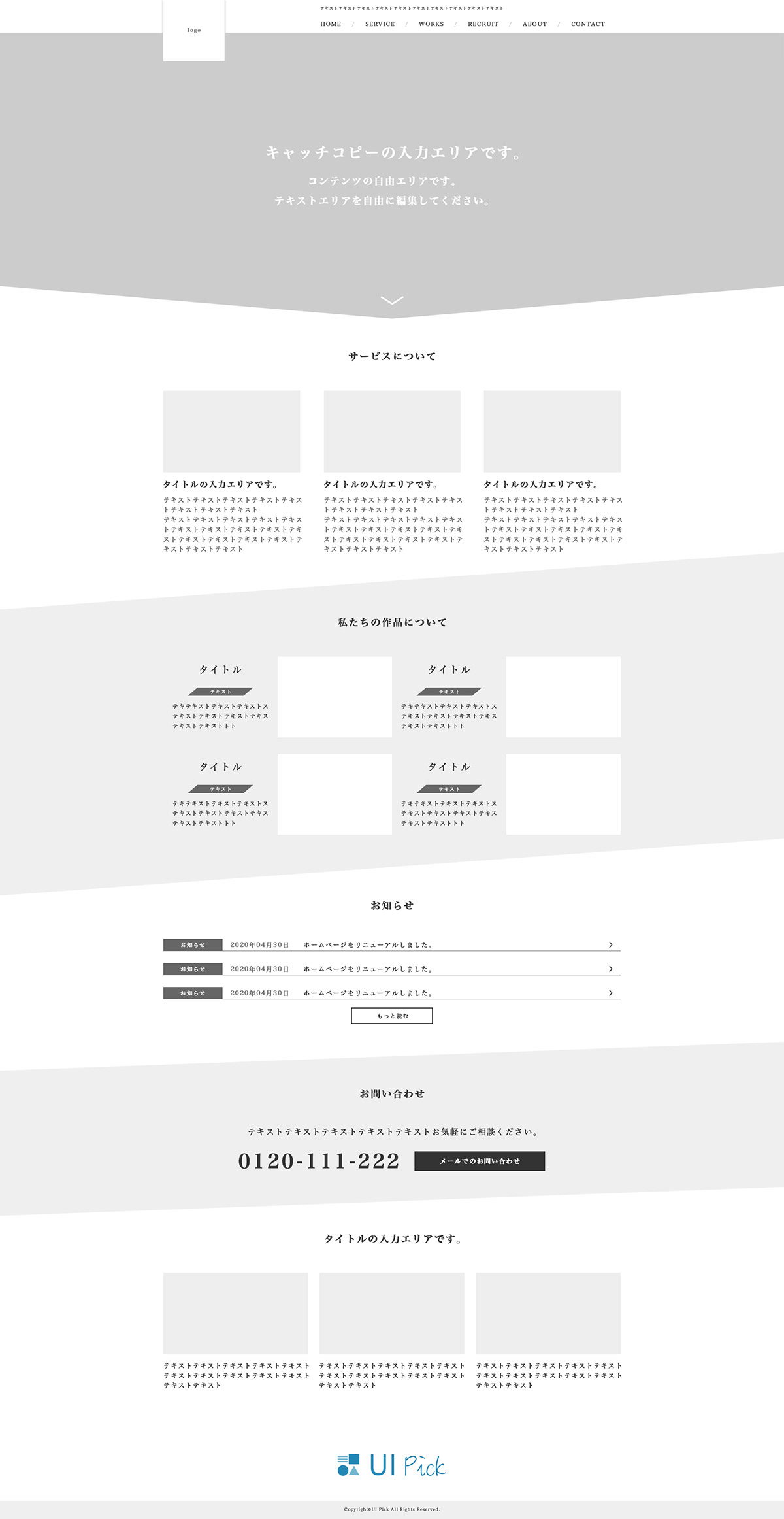 corpolate website free wireframe wireframe template