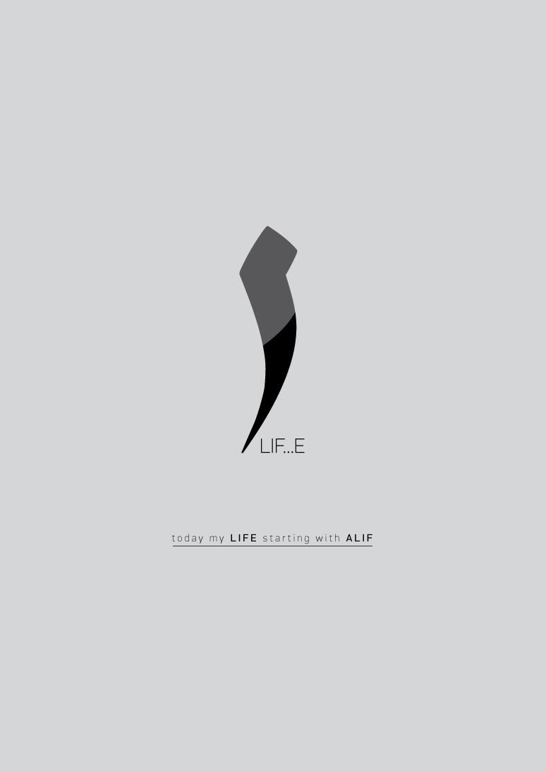 arabic typography  poster  typography