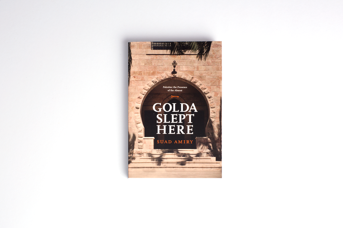 book book design cover cover design publishing   publication Qatar doha palestine
