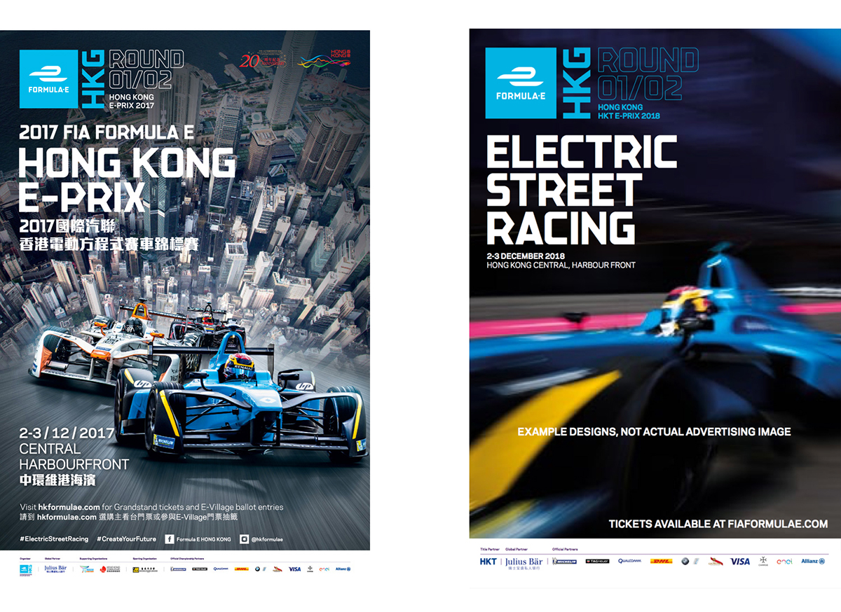 formula e FIA Formula 1 car Racing sports branding  font f1 electric