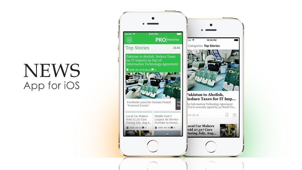 news iOS App ui design