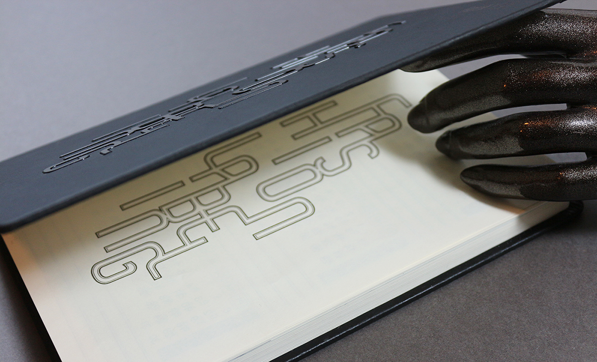 plexi plexiglass laser cuting Diary calendar Label hangtag cover design Printing book Catalogue catalog textile hangtags