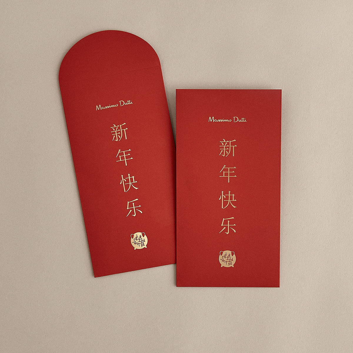 branding  chinese chinese new year envelope Lunar New Year Packaging pig red