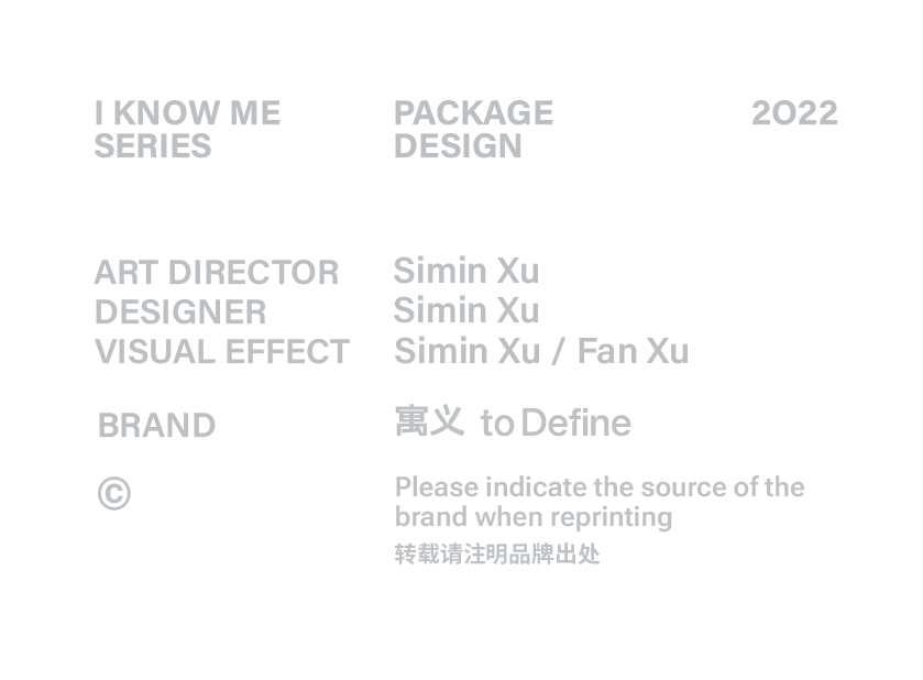 Brand Design brand identity design graphic design  Packaging packaging design typography   包装设计 品牌设计 平面设计
