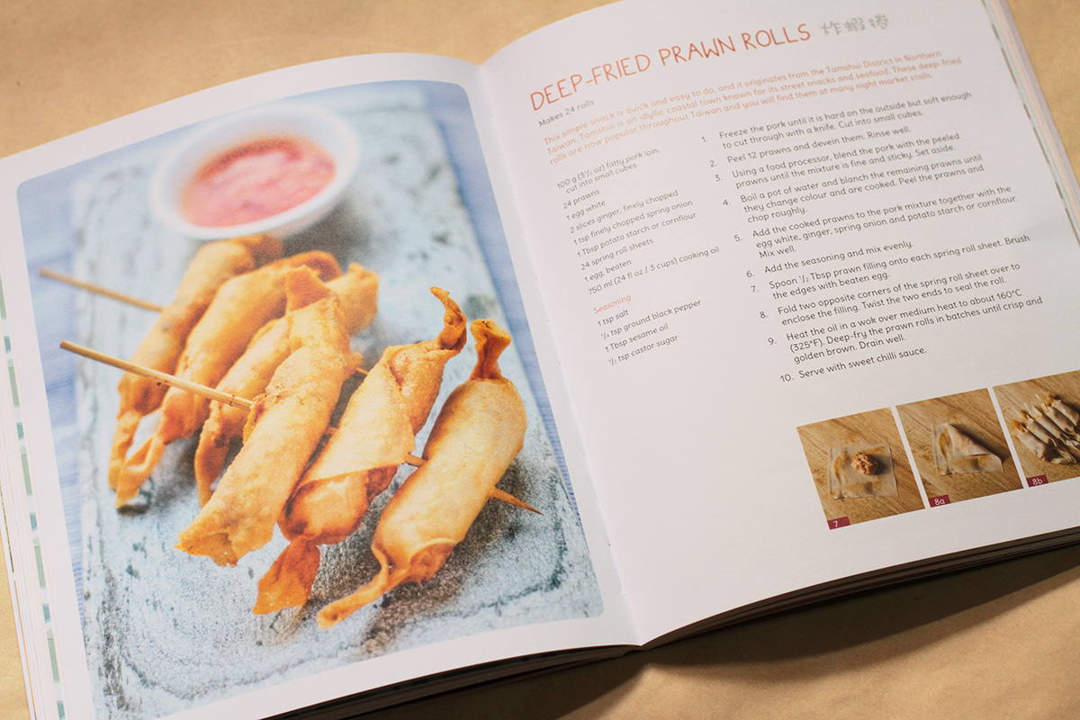 cookbook taiwan home-style quirky snacks street-food family