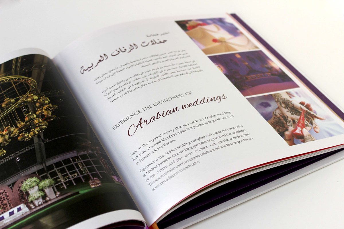 Madinat Jumeirah paper wedding brochure