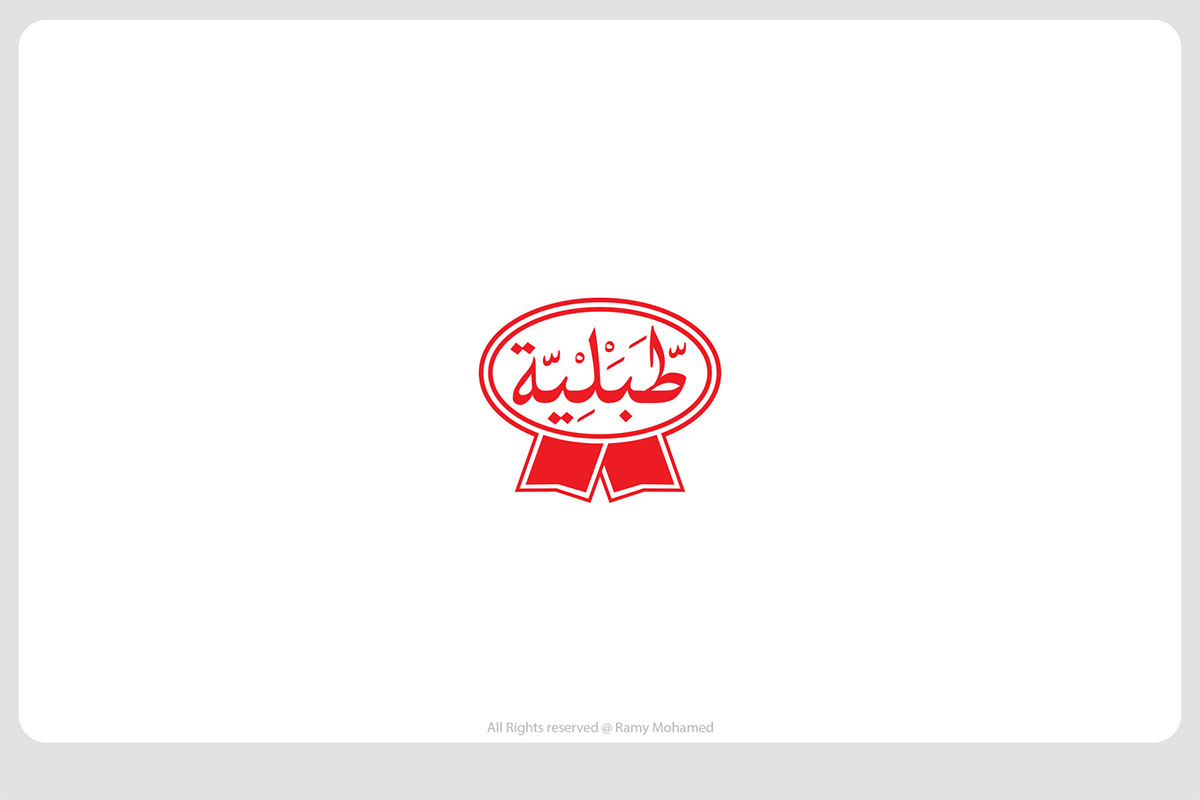 logo logos ramy mohamed brand creative direction design graphic egypt alexandria portfolio LOGOFLIO corporate stationary copyright