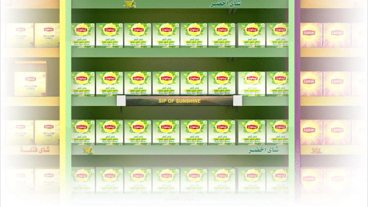 Advertising  campaign category Display Lipton posm Retail tea Exhibition  gondola