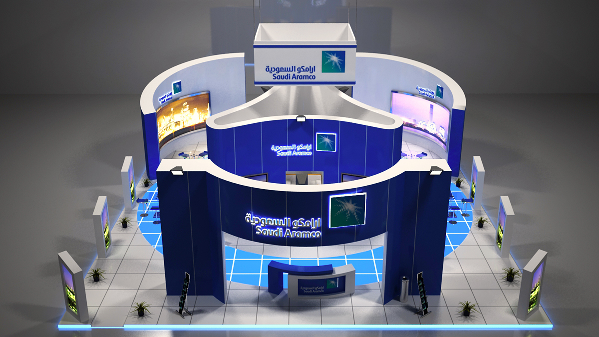 Saudi Aramco Exhibition
