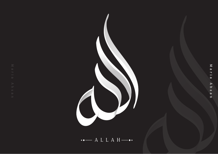 arabic calligraphic Calligraphy   ILLUSTRATION  islamic type typography  