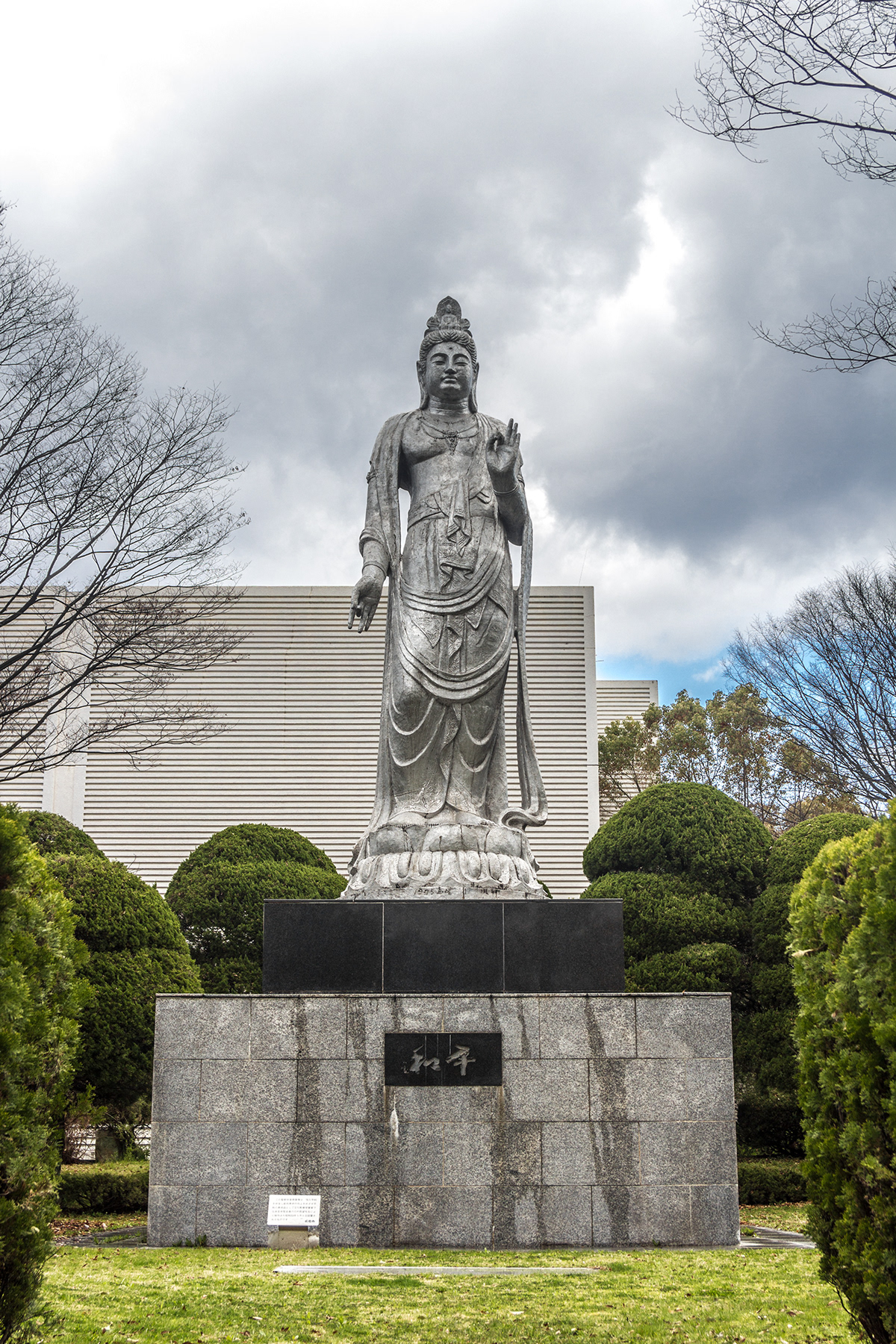 japan hannover stuttgart aokigahara kamakura Nikko hattori hanzo miyamoto Musashi kyoto osaka tokyo hiroshima