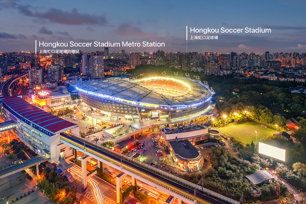 Advertising  billboard china FIFA football shanghai soccer Social buzz social media World Cup 2018