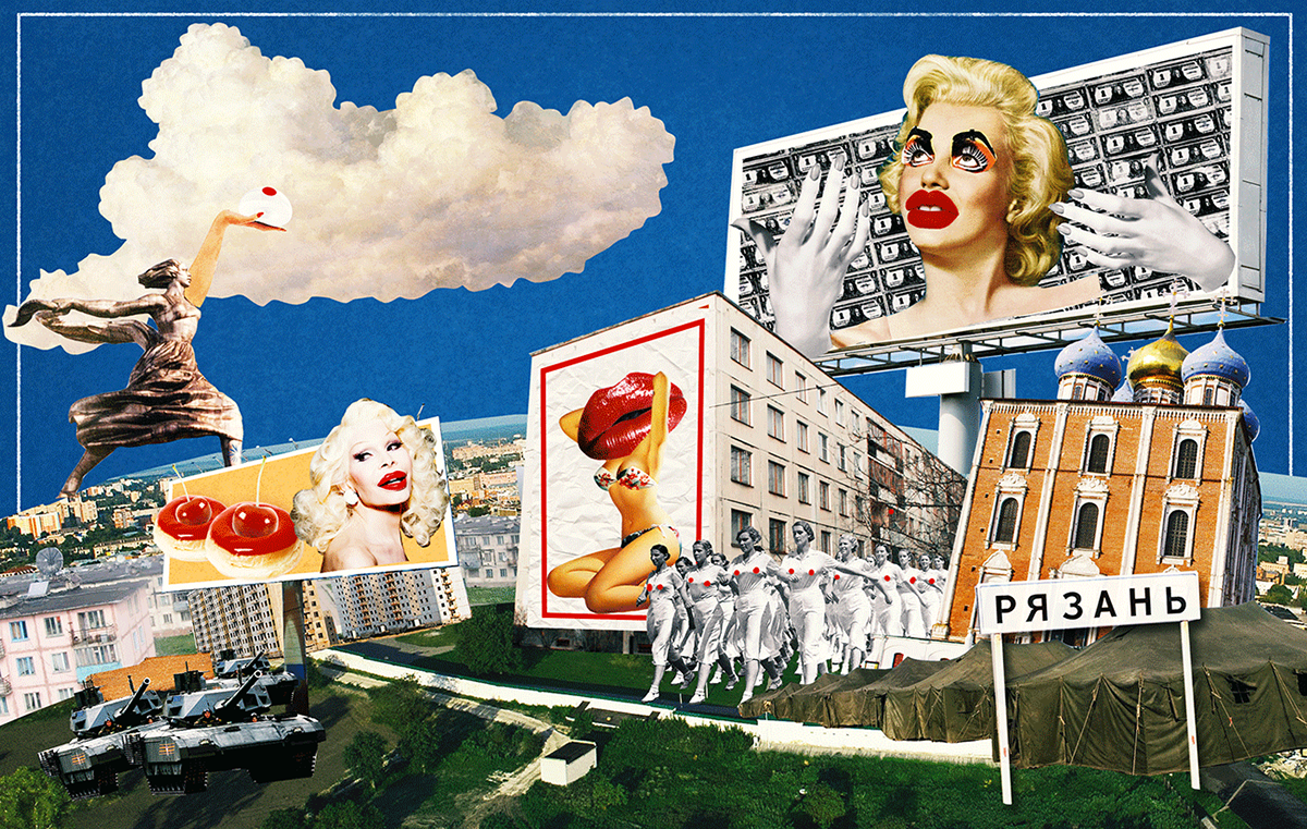 collage cut and paste postsoviet Soviet plastic surgery ILLUSTRATION  magazine
