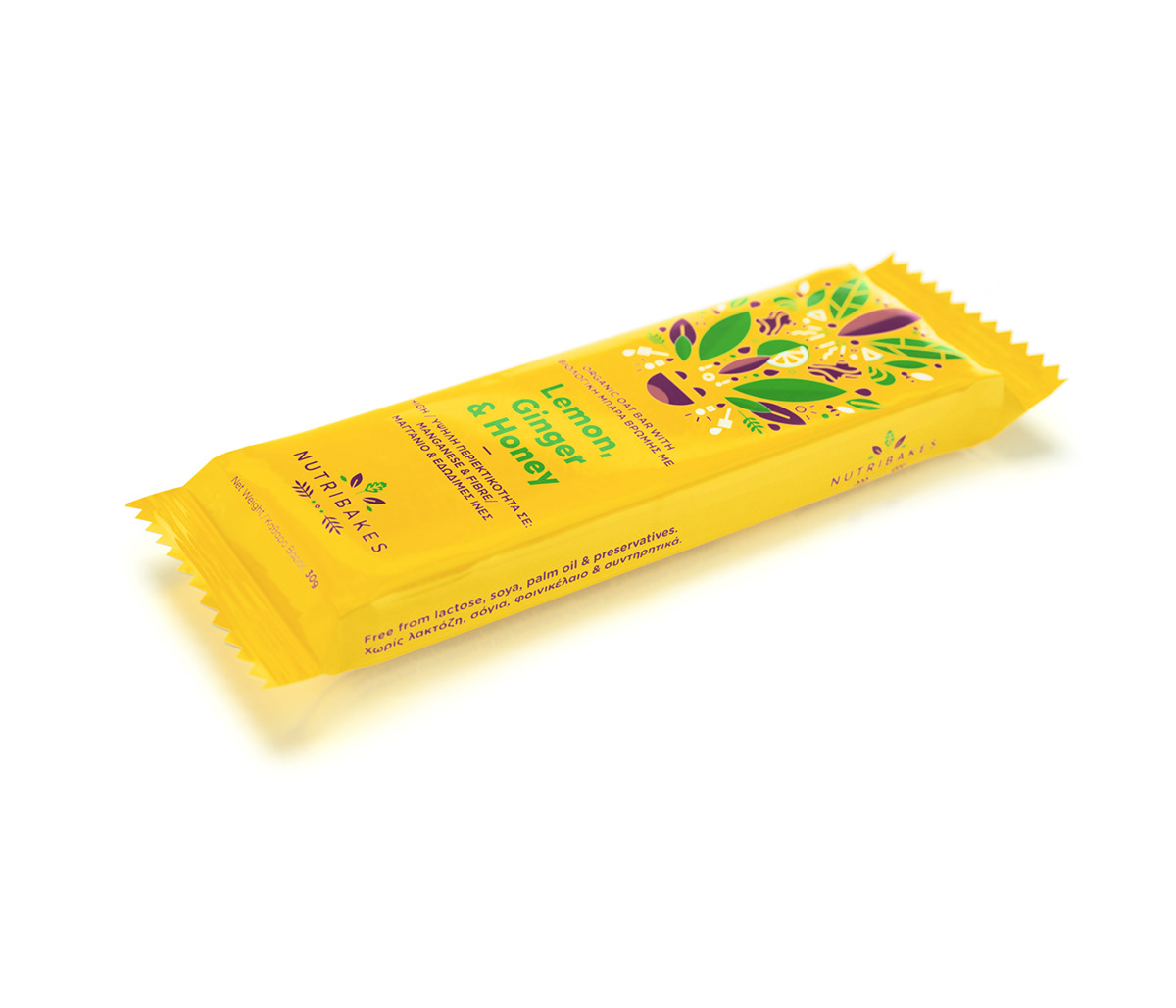 snack bar nutritional Confectionery ILLUSTRATION  masks Totem natural leaf crown