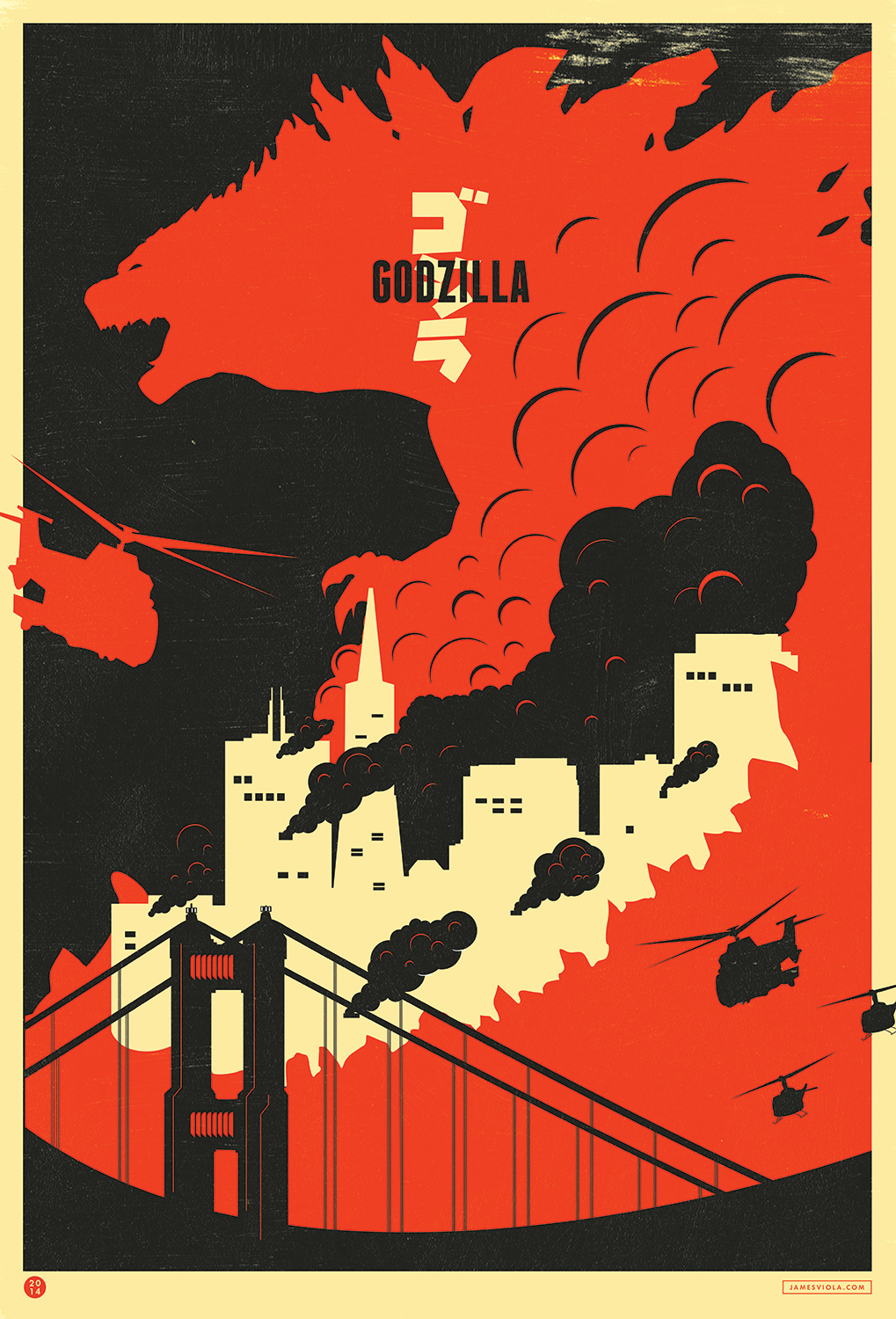 godzilla movie design poster contest