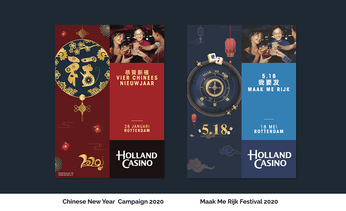 Adobe Portfolio brand identity casino chinese new year graphic design 