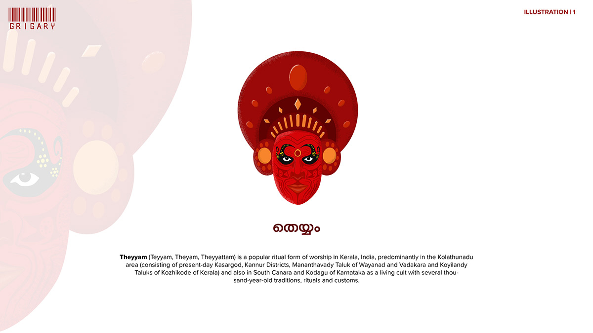 adobe illustrator ILLUSTRATION  inspiration inspiration 2020 kerala art  kerala illustration theyam theyyam theyyam illustration kerala art illustration