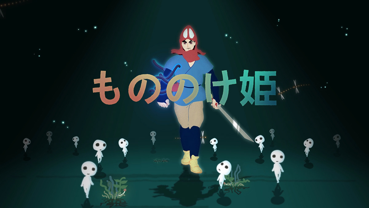 Studio Ghibli princess mononoke ashitaka motion design deckard977 mauromason Character design  kodama