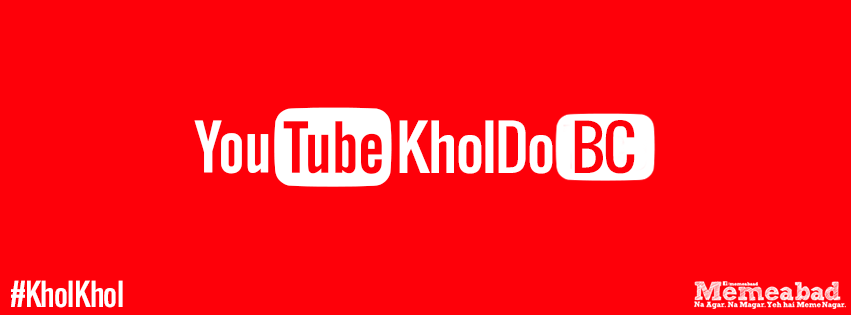 minimal Urdu covers youtube