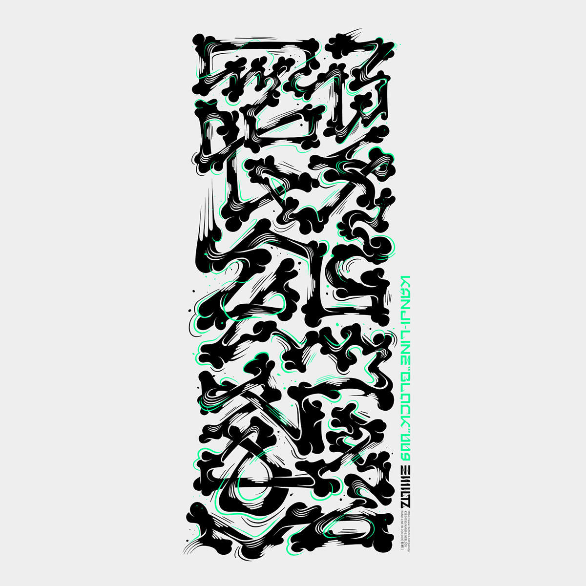 design miltz japan tokyo 漢字 kanji typography   Calligraphy  