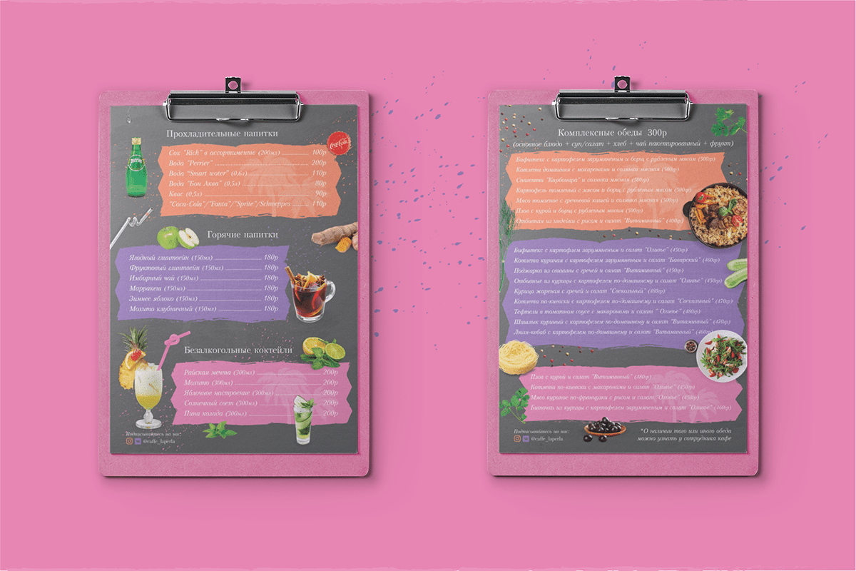 cafe restaurant bar menu design polygraphy creative graphic design 
