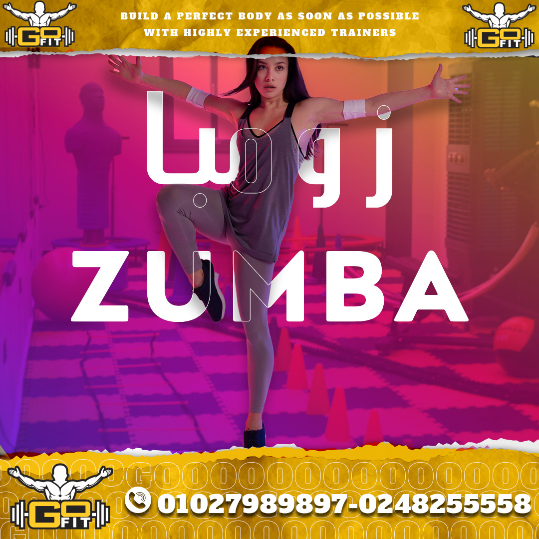 Aerobics BodyBuilding dance floor fitness gym Social Media Design social media post gym sport training zumba