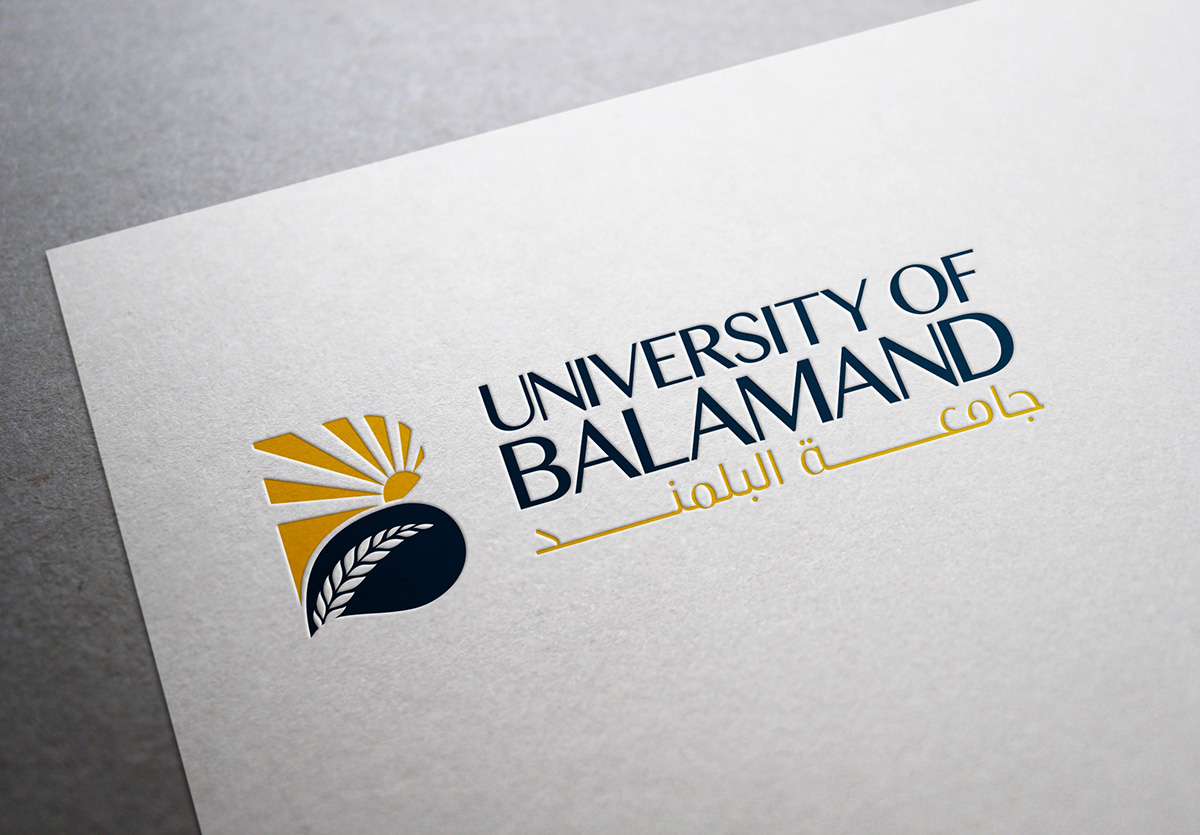 University Balamand logo lifting lebanon Education teens blue yellow green Classic modern