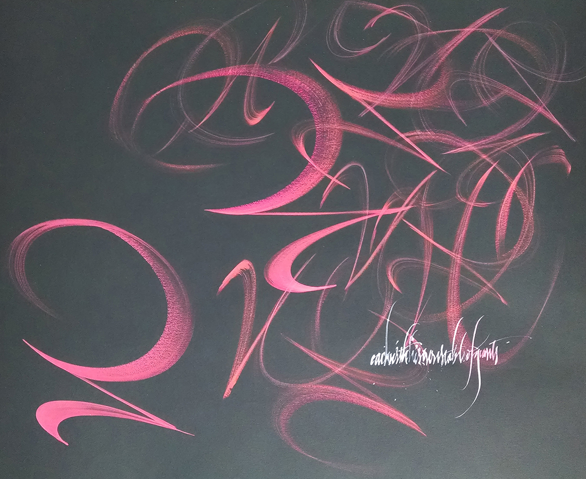 Adobe Portfolio Calligraphy  