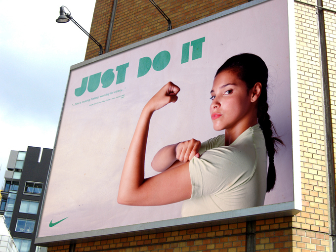 Nike we can do it just do it i feel pretty rosie the riveter graphic campaign