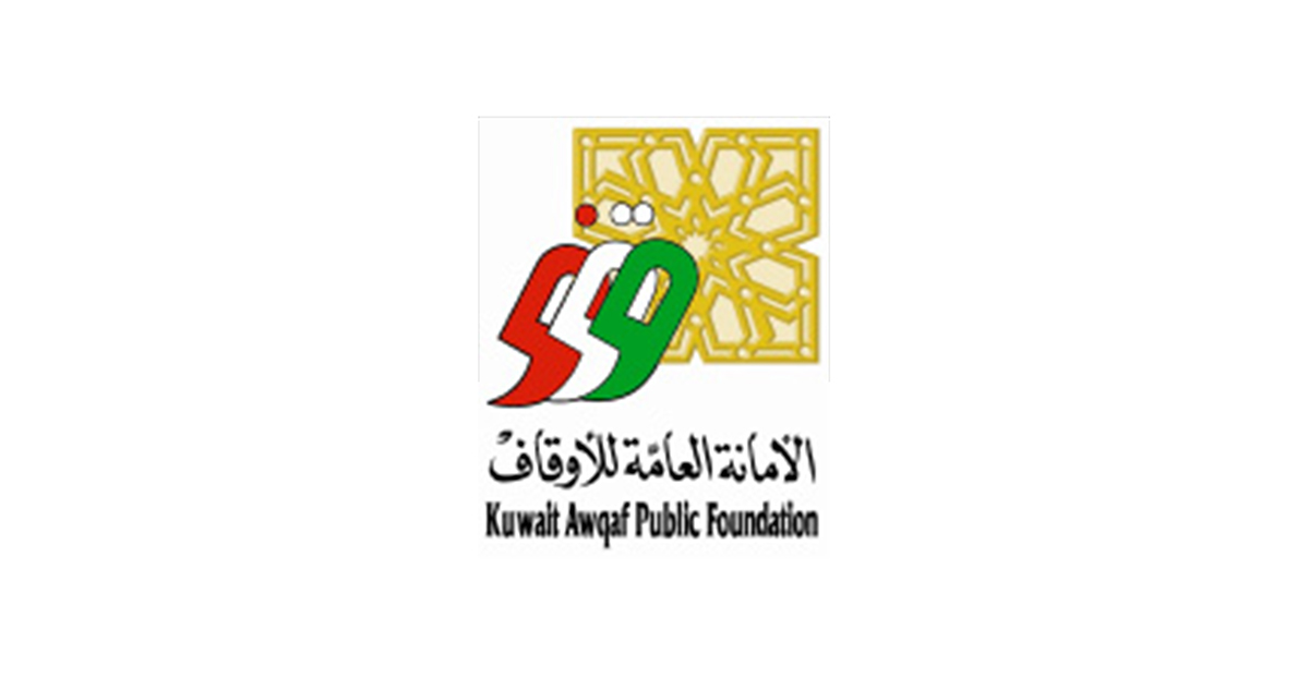 Awqaf Public Foundation Kuwait