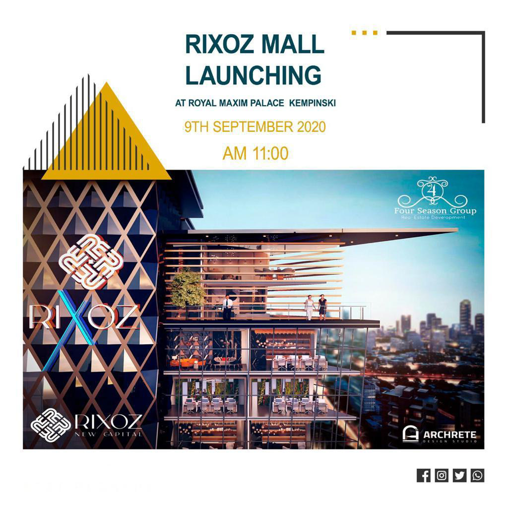 Blue Mall downtown area evira mall Four Seasons Group R7 mall #social ads real estates